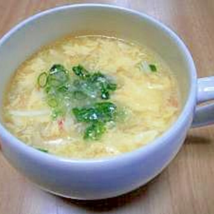 ふんわり玉子の中華風スープ